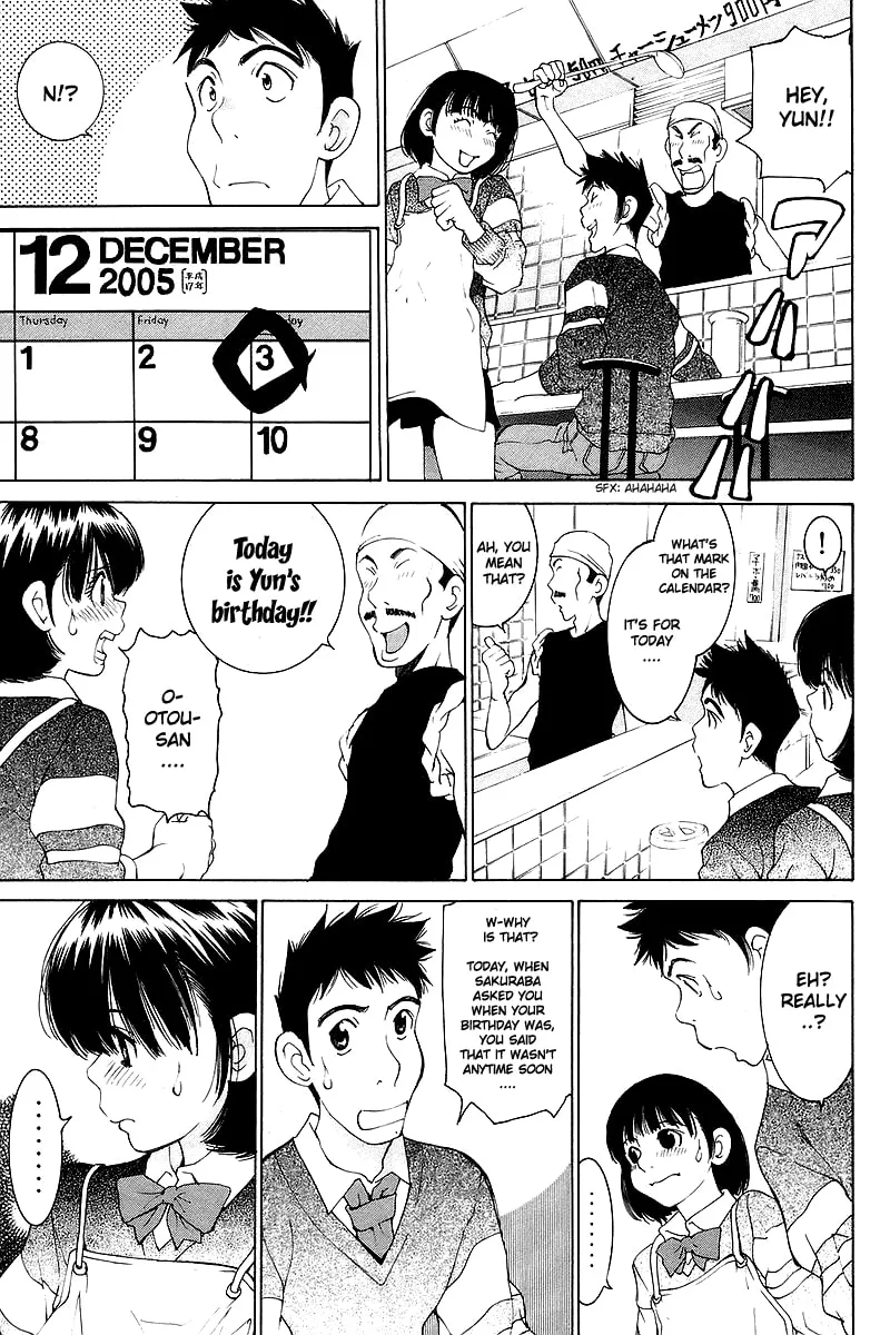 Read Gacha Gacha chapter 32 image 32 on Lezhin