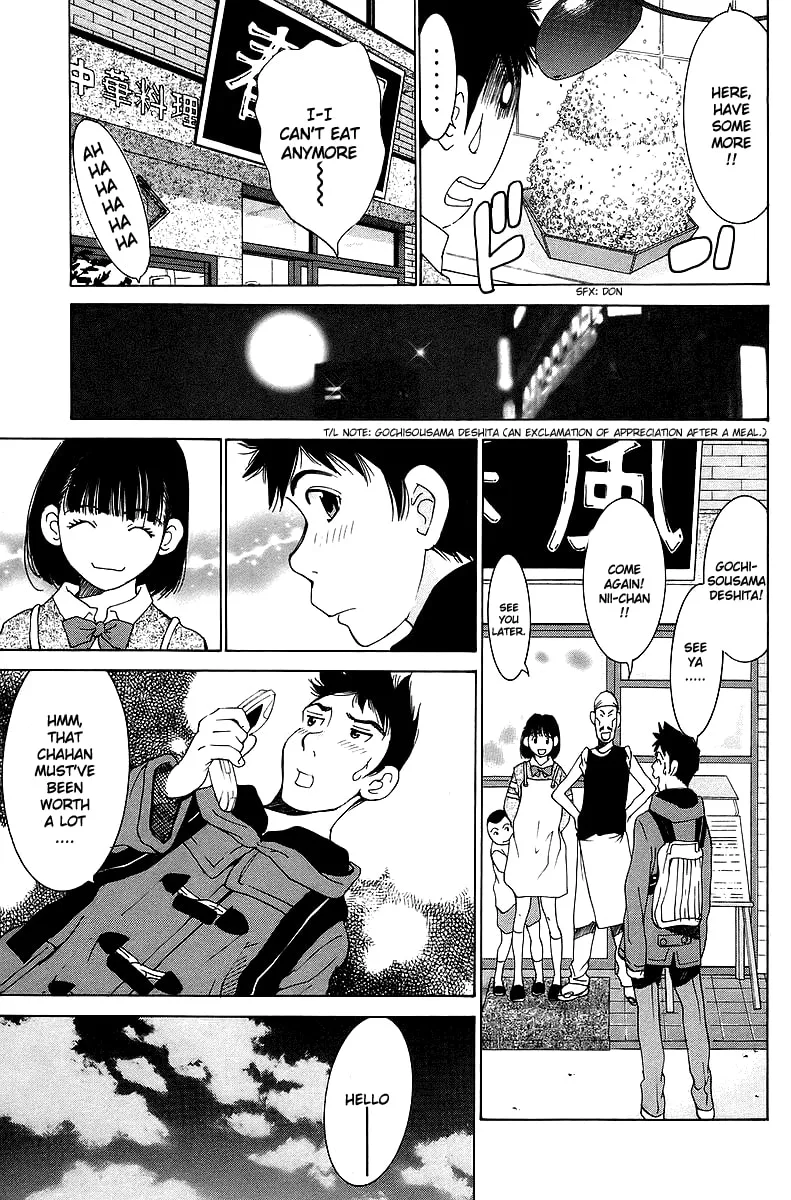 Read Gacha Gacha chapter 32 image 34 on Lezhin