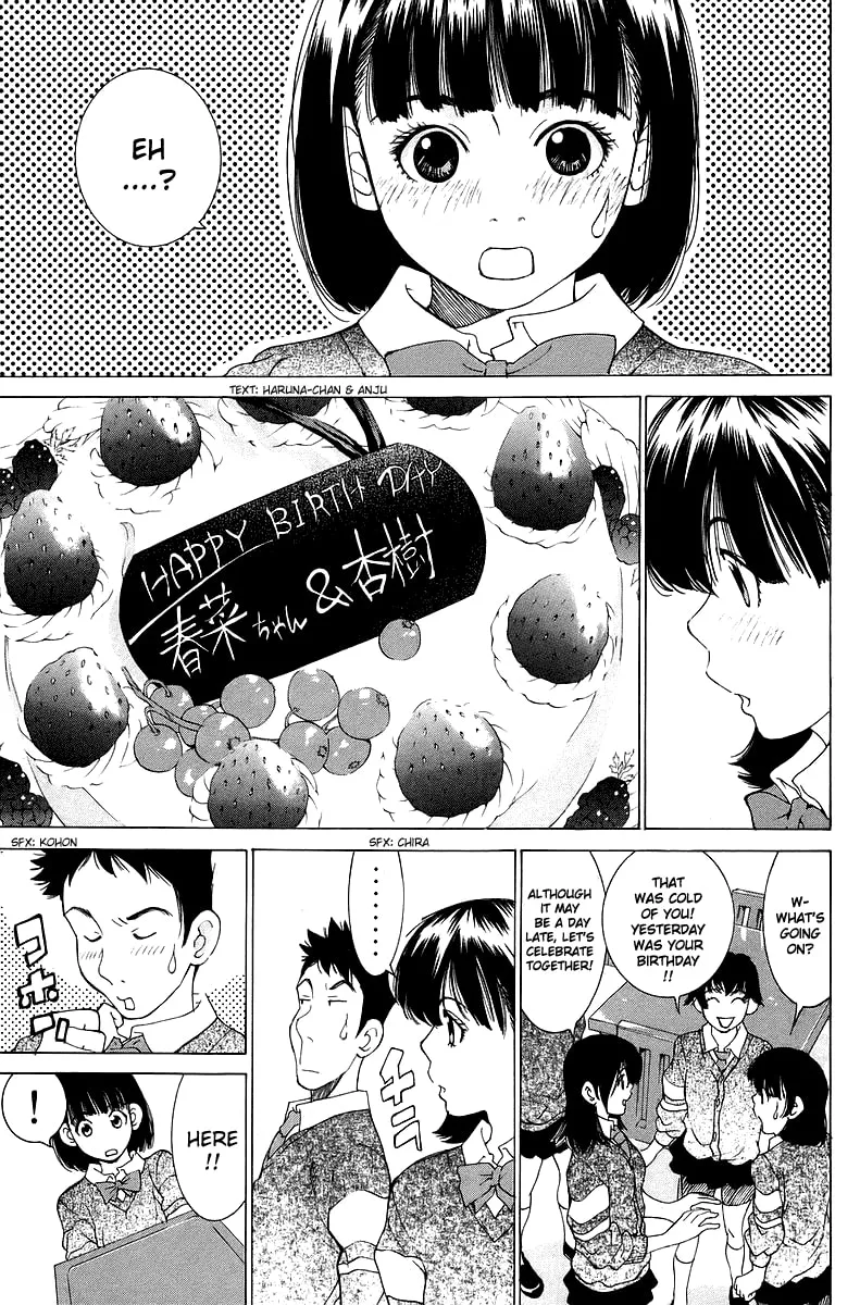 Read Gacha Gacha chapter 32 image 36 on Lezhin