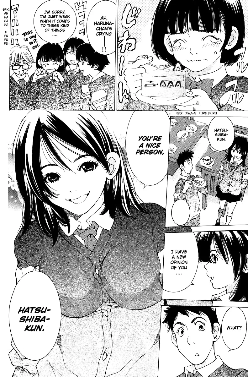 Read Gacha Gacha chapter 32 image 39 on Lezhin