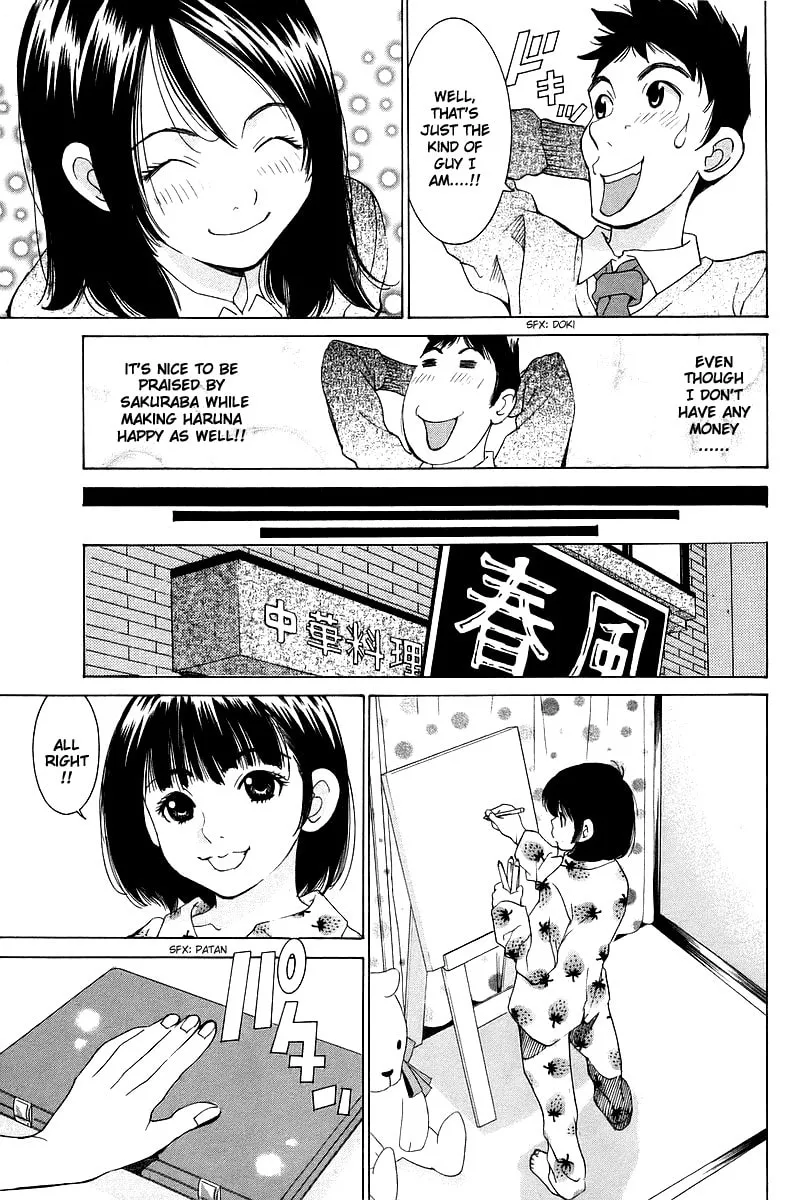 Read Gacha Gacha chapter 32 image 40 on Lezhin