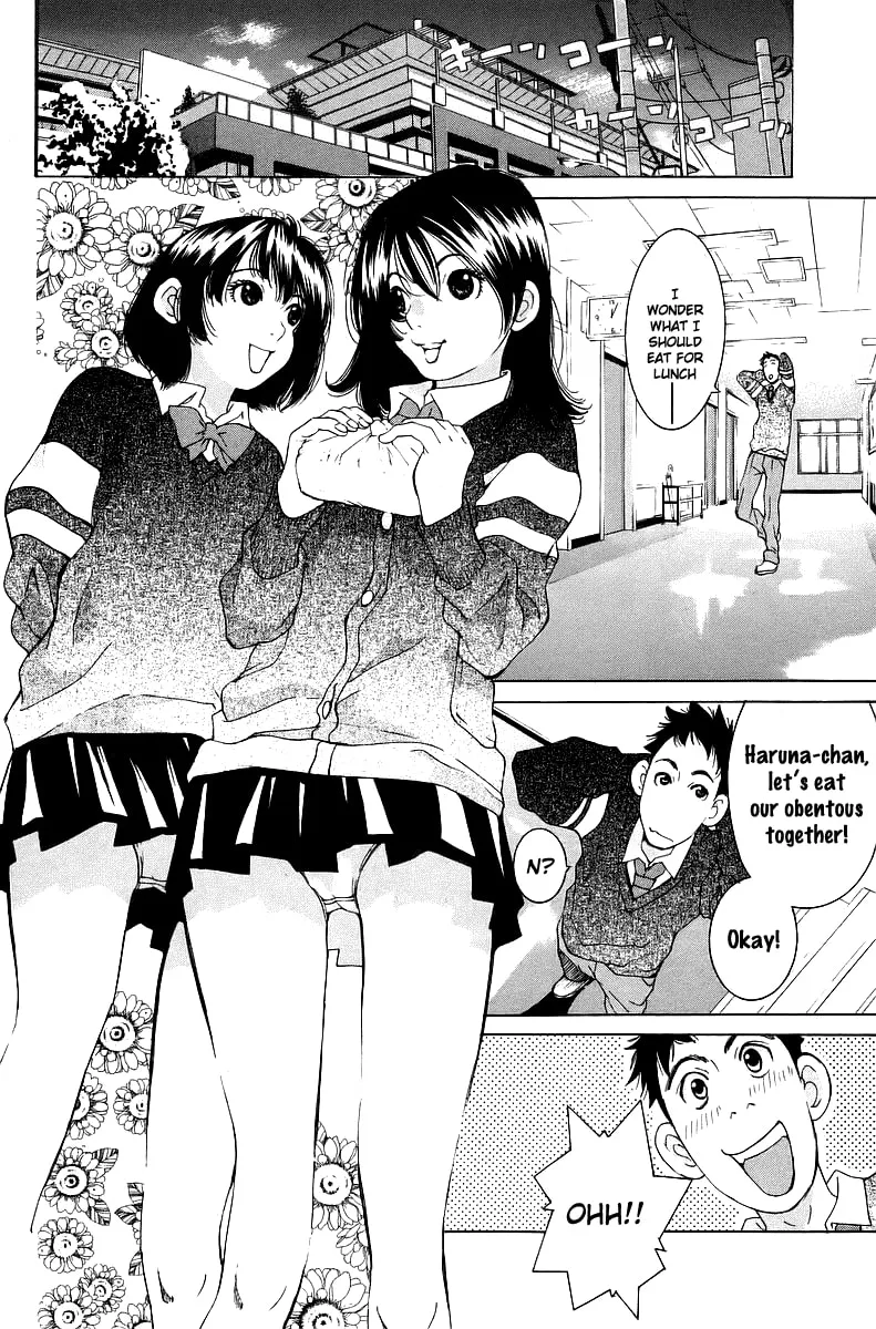 Read Gacha Gacha chapter 32 image 7 on Lezhin