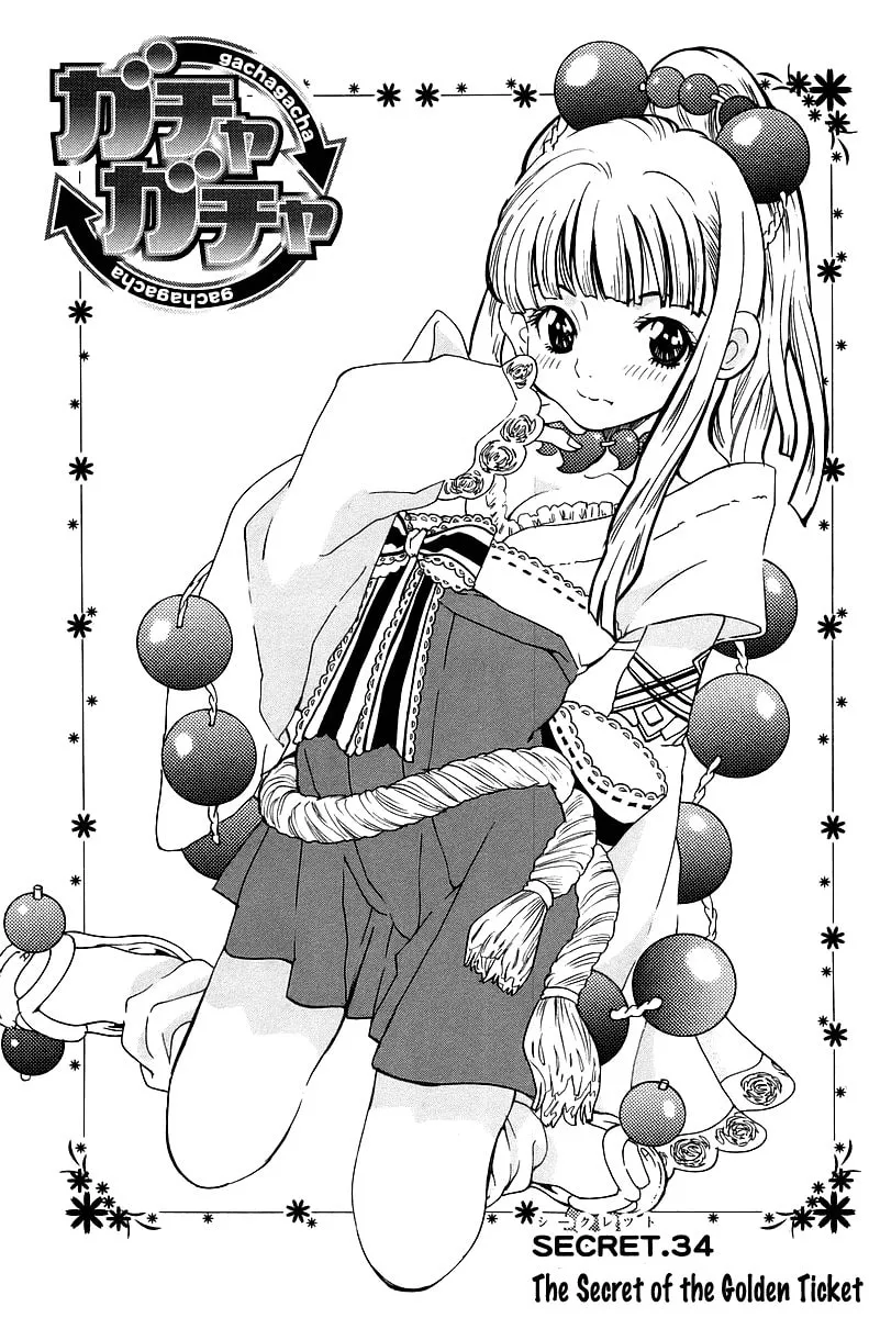 Read Gacha Gacha chapter 34 image 1 on Lezhin