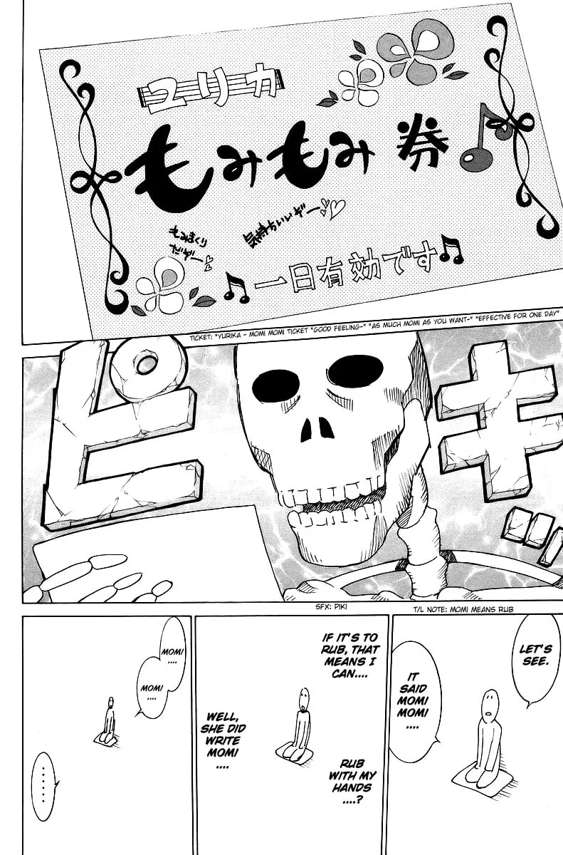 Read Gacha Gacha chapter 34 image 16 on Lezhin