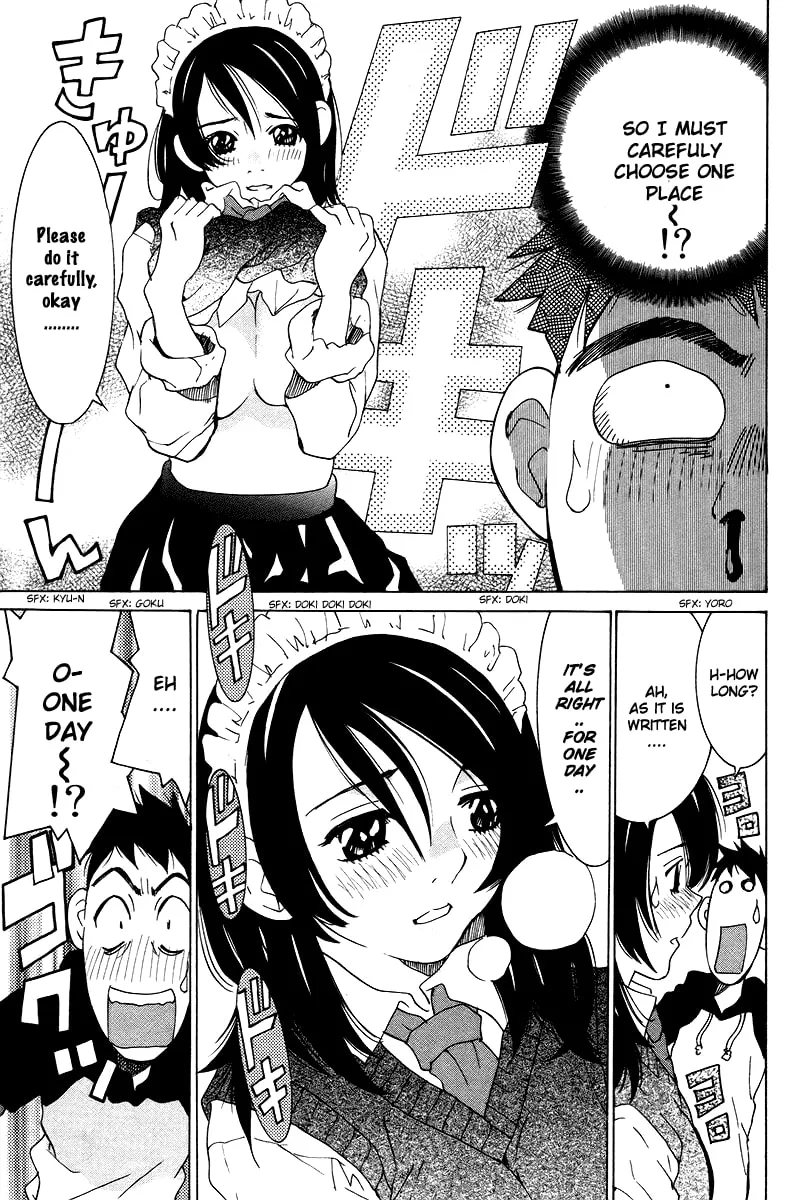 Read Gacha Gacha chapter 34 image 25 on Lezhin