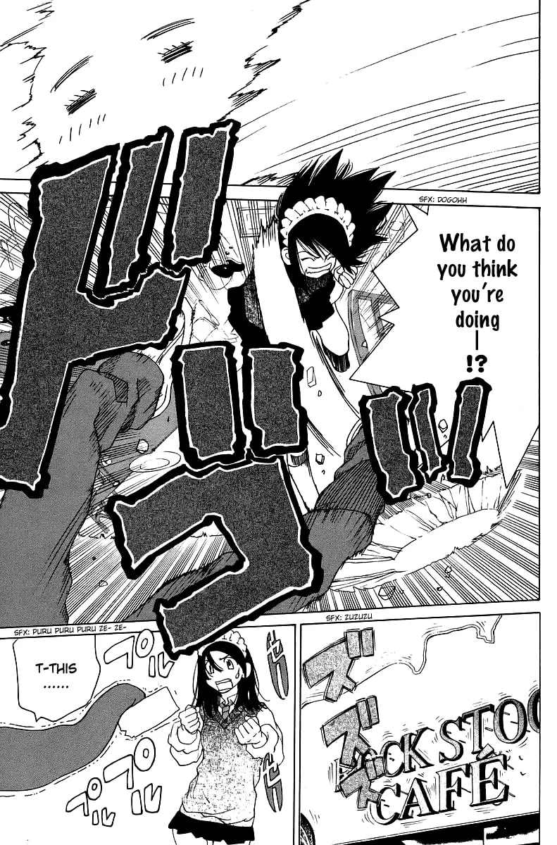 Read Gacha Gacha chapter 34 image 30 on Lezhin