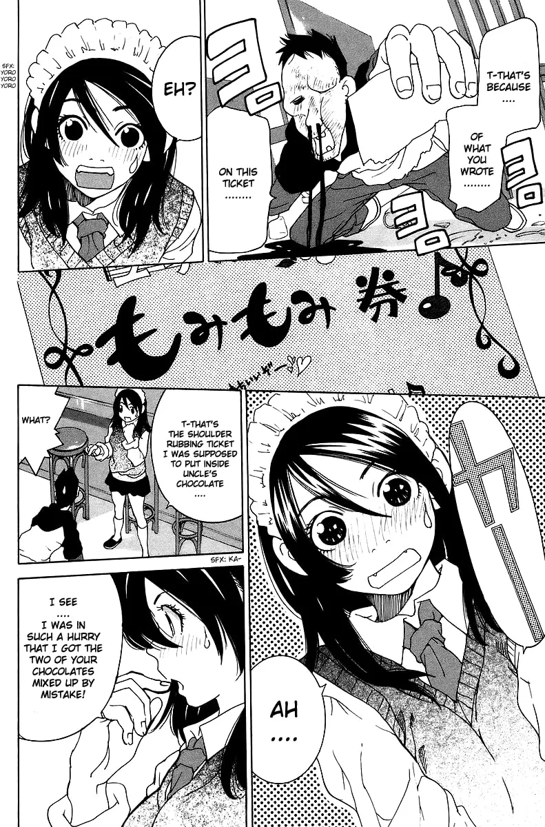 Read Gacha Gacha chapter 34 image 31 on Lezhin