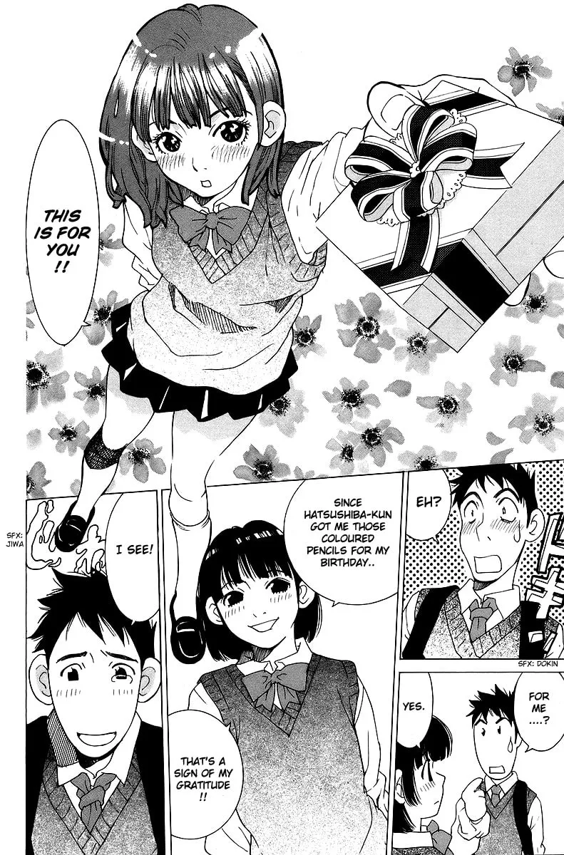 Read Gacha Gacha chapter 34 image 6 on Lezhin