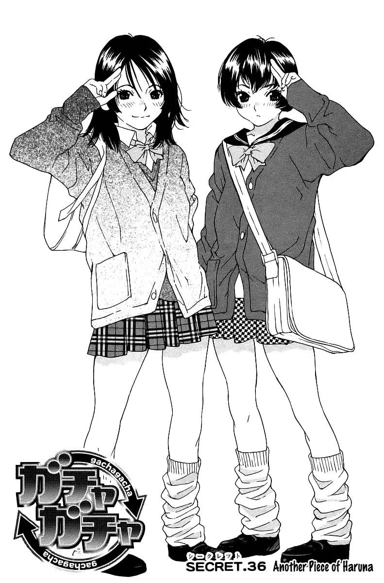 Read Gacha Gacha chapter 36 image 1 on Lezhin