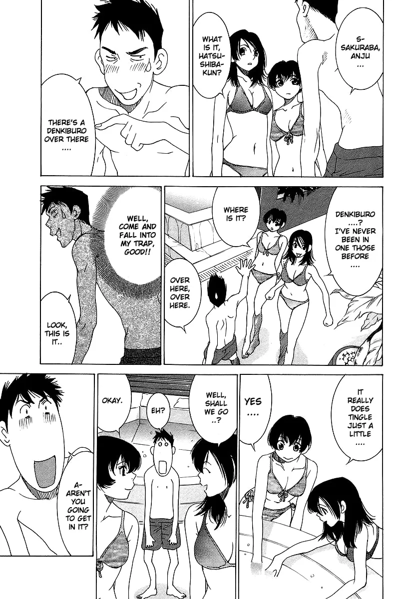 Read Gacha Gacha chapter 36 image 13 on Lezhin