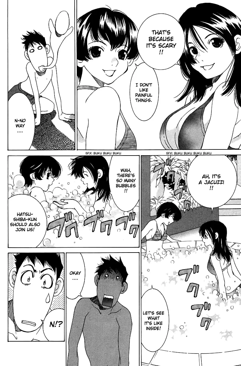 Read Gacha Gacha chapter 36 image 14 on Lezhin