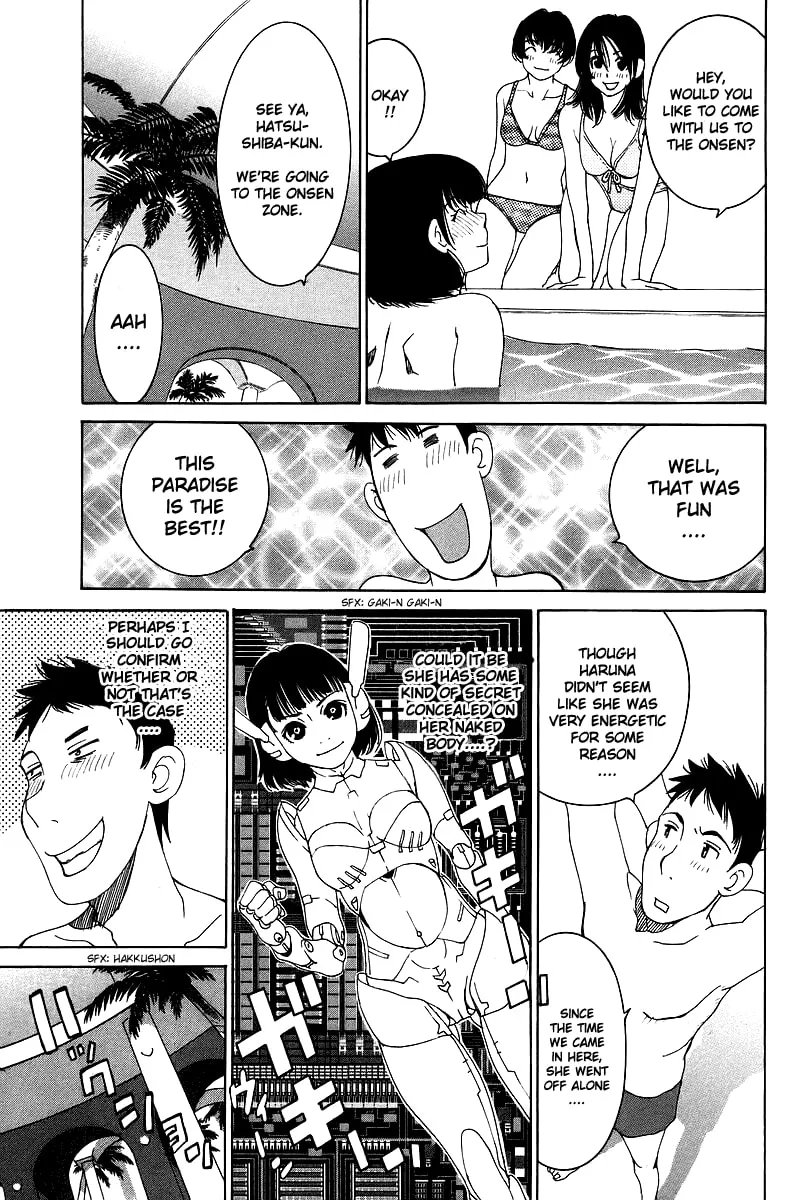 Read Gacha Gacha chapter 36 image 17 on Lezhin
