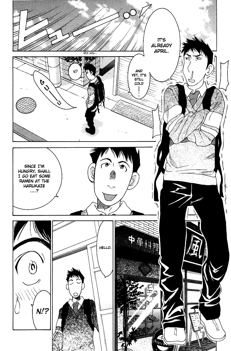 Read Gacha Gacha chapter 36 image 2 on Lezhin