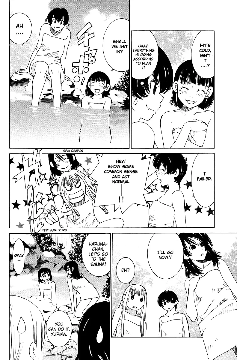 Read Gacha Gacha chapter 36 image 22 on Lezhin