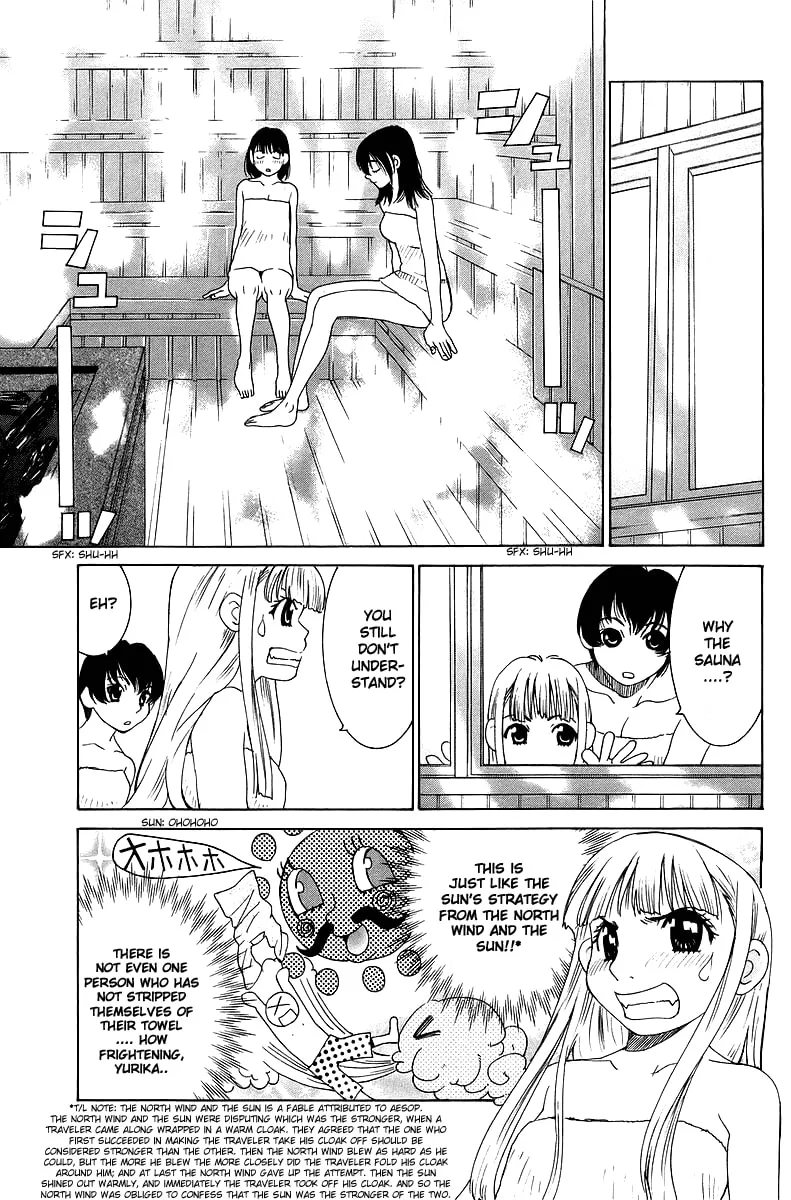 Read Gacha Gacha chapter 36 image 23 on Lezhin