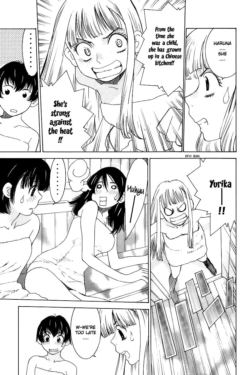 Read Gacha Gacha chapter 36 image 25 on Lezhin