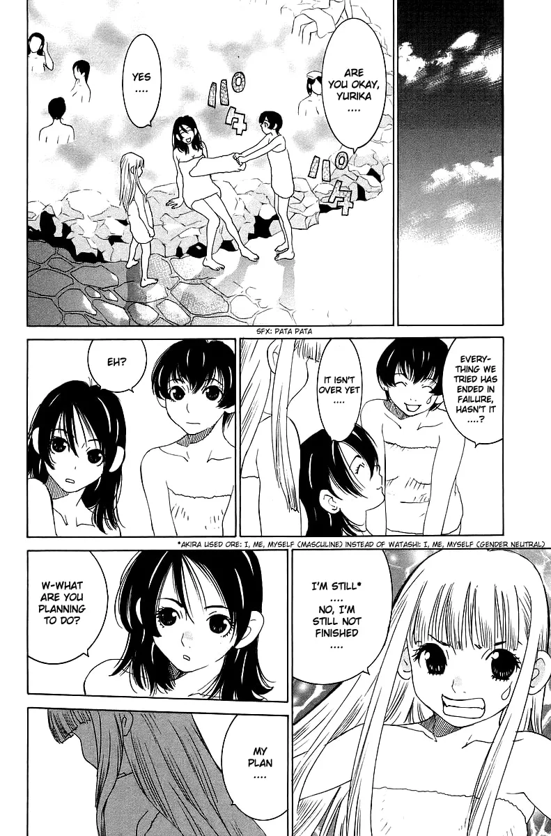 Read Gacha Gacha chapter 36 image 26 on Lezhin