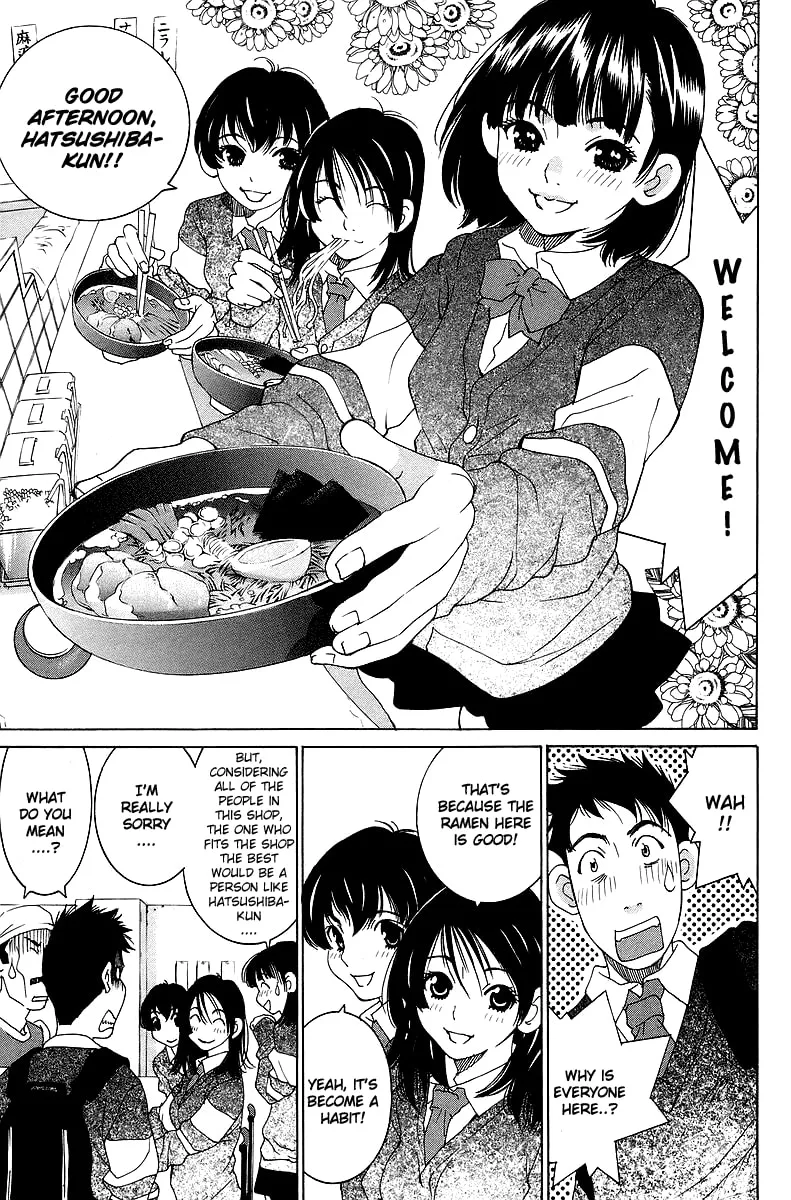 Read Gacha Gacha chapter 36 image 3 on Lezhin