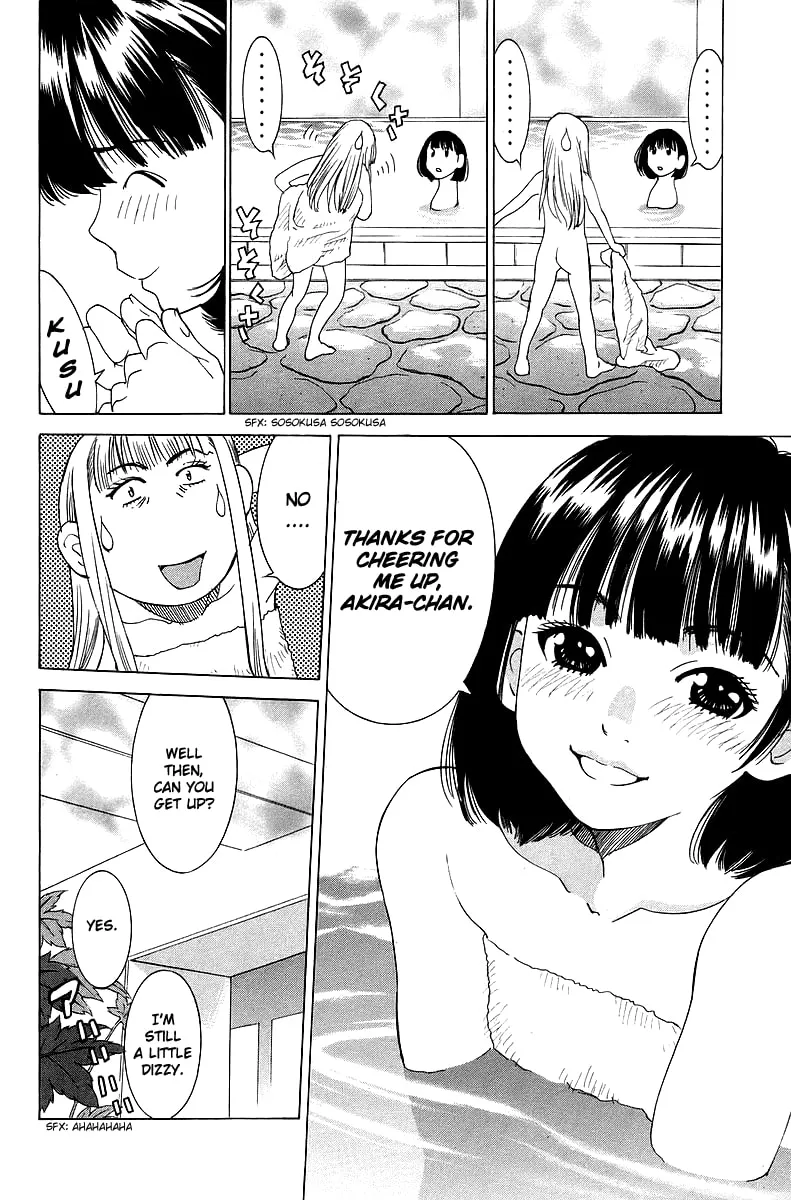 Read Gacha Gacha chapter 36 image 30 on Lezhin
