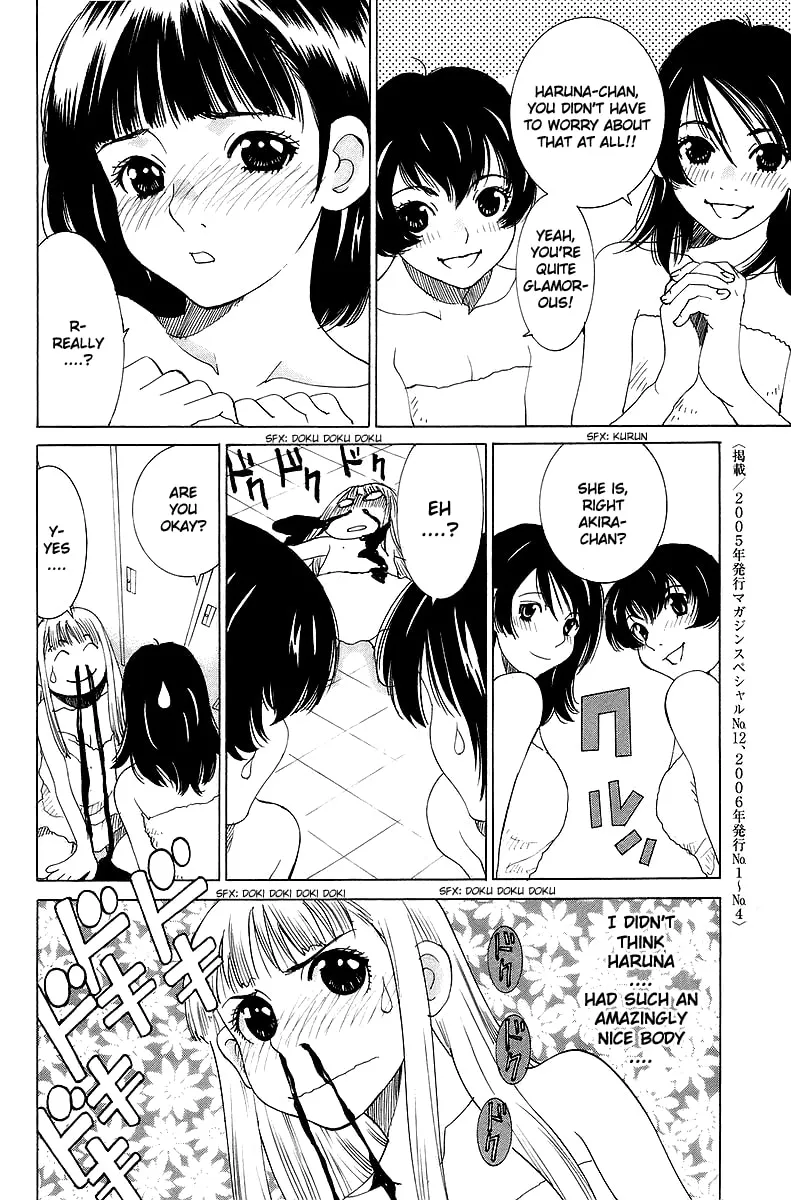 Read Gacha Gacha chapter 36 image 34 on Lezhin