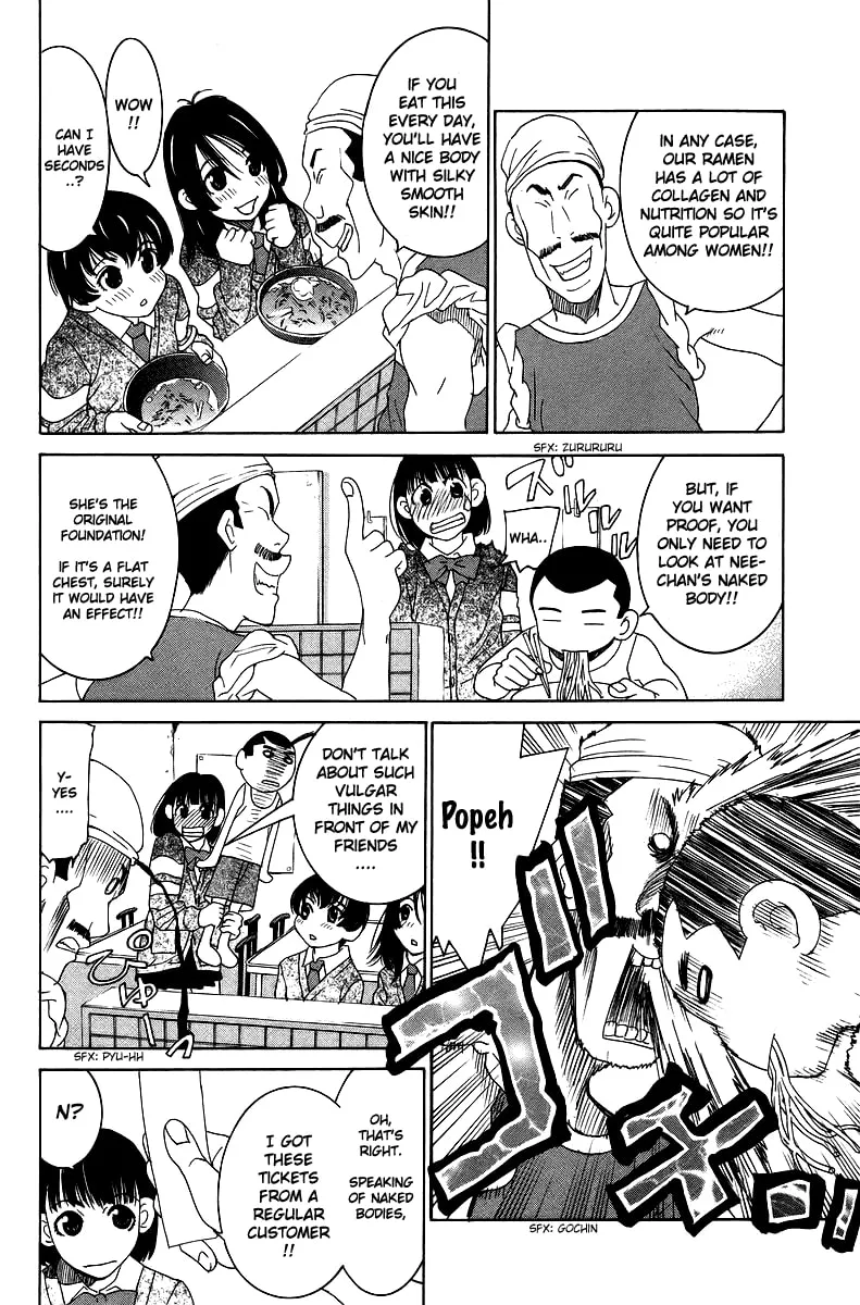 Read Gacha Gacha chapter 36 image 4 on Lezhin