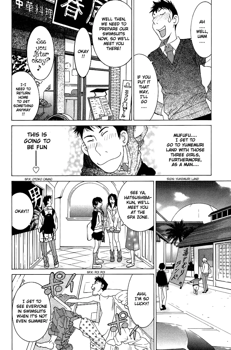 Read Gacha Gacha chapter 36 image 6 on Lezhin