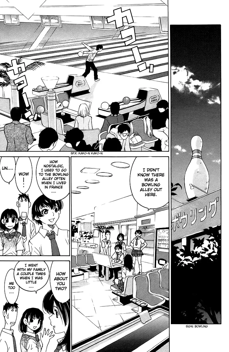 Read Gacha Gacha chapter 37 image 10 on Lezhin