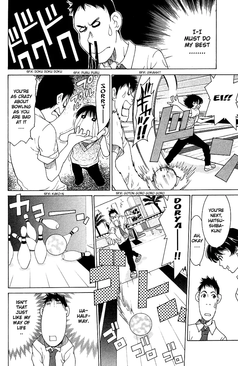 Read Gacha Gacha chapter 37 image 13 on Lezhin