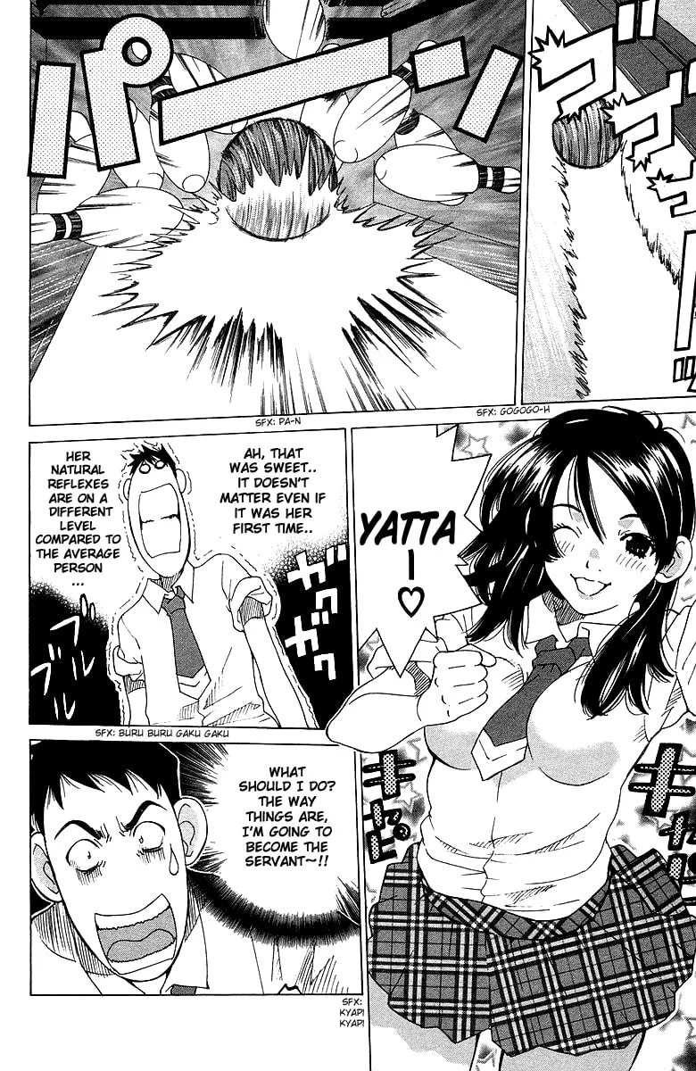 Read Gacha Gacha chapter 37 image 17 on Lezhin