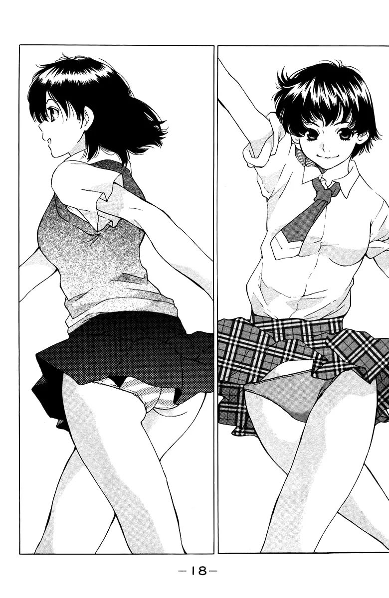 Read Gacha Gacha chapter 37 image 19 on Lezhin