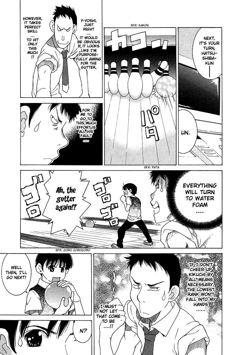 Read Gacha Gacha chapter 37 image 22 on Lezhin
