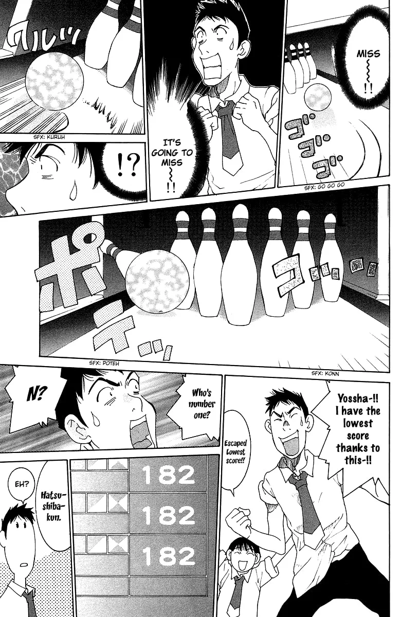 Read Gacha Gacha chapter 37 image 26 on Lezhin