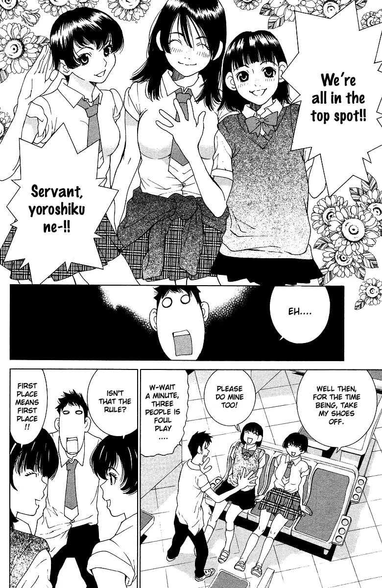 Read Gacha Gacha chapter 37 image 27 on Lezhin