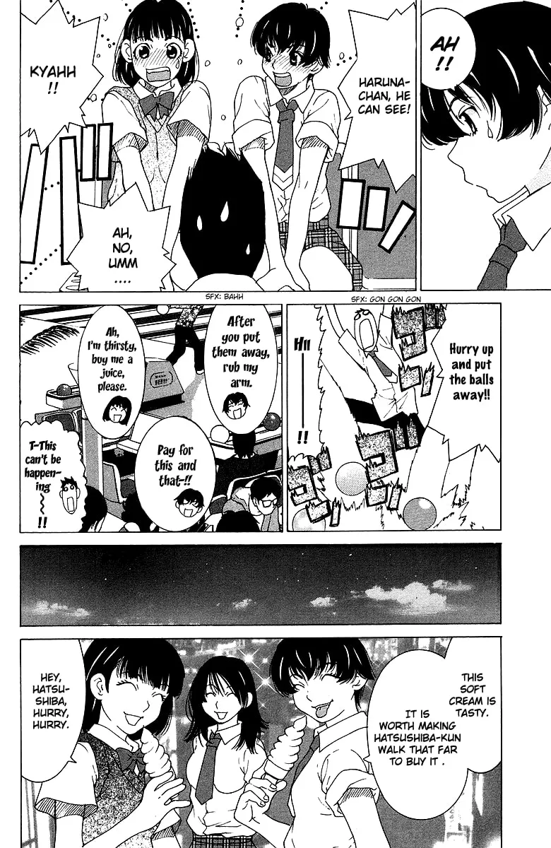 Read Gacha Gacha chapter 37 image 29 on Lezhin