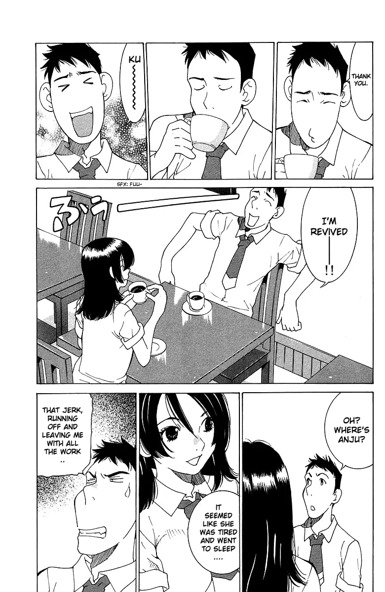 Read Gacha Gacha chapter 37 image 32 on Lezhin