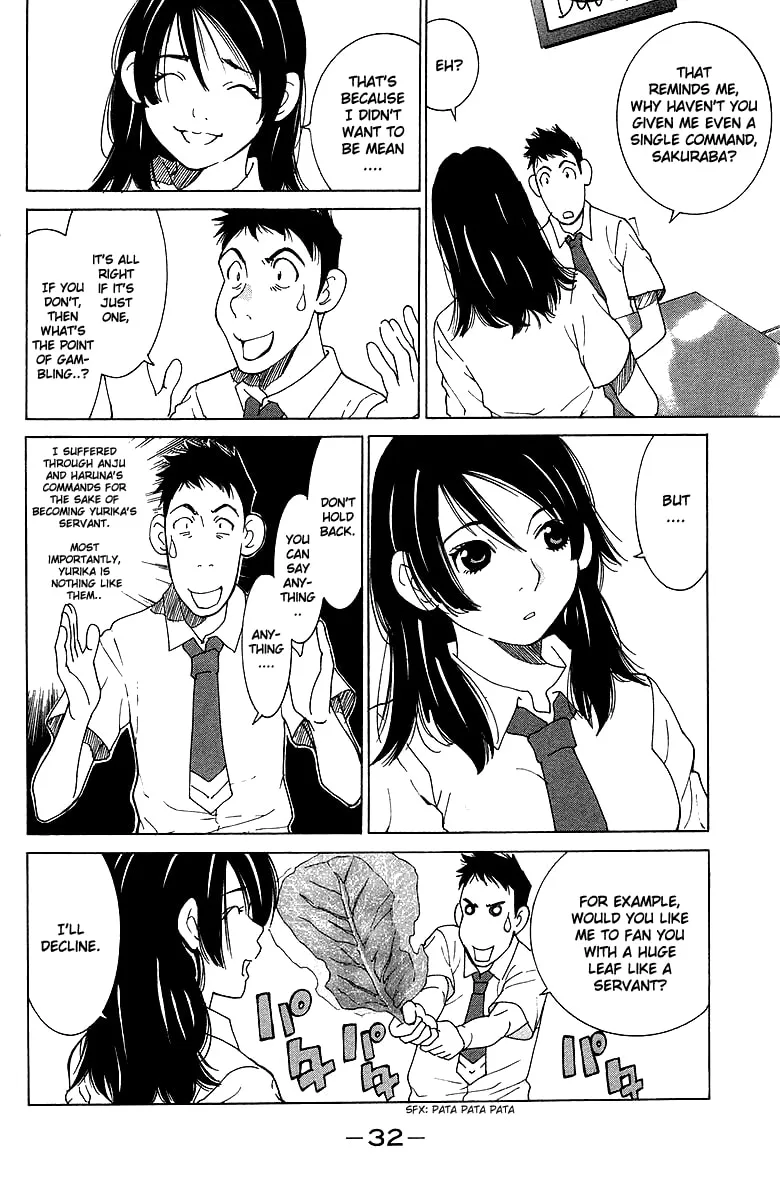 Read Gacha Gacha chapter 37 image 33 on Lezhin