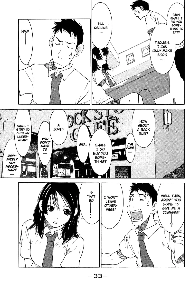 Read Gacha Gacha chapter 37 image 34 on Lezhin