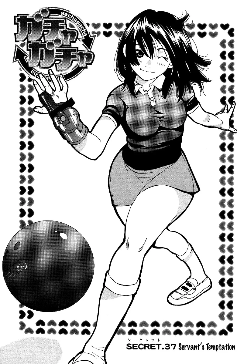 Read Gacha Gacha chapter 37 image 6 on Lezhin
