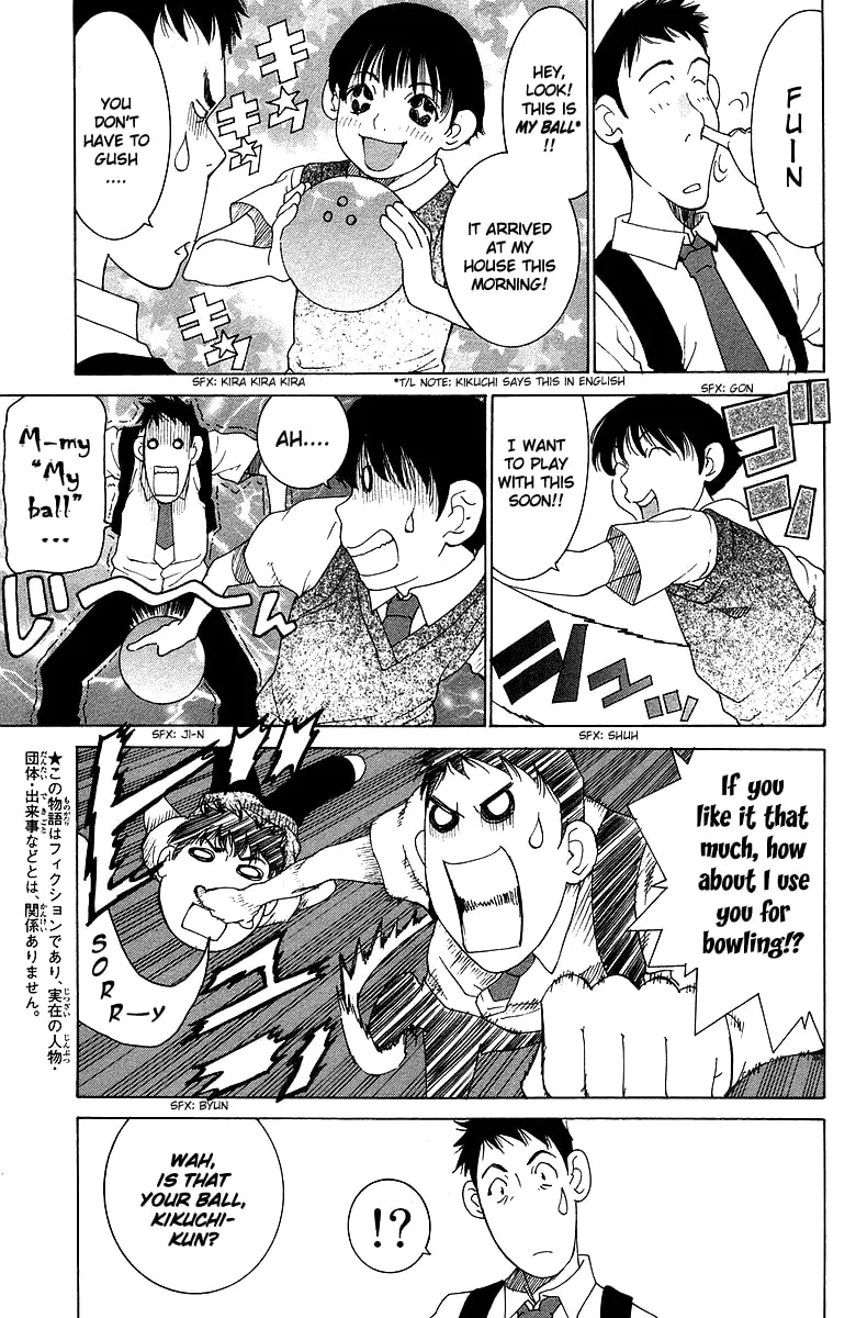 Read Gacha Gacha chapter 37 image 8 on Lezhin