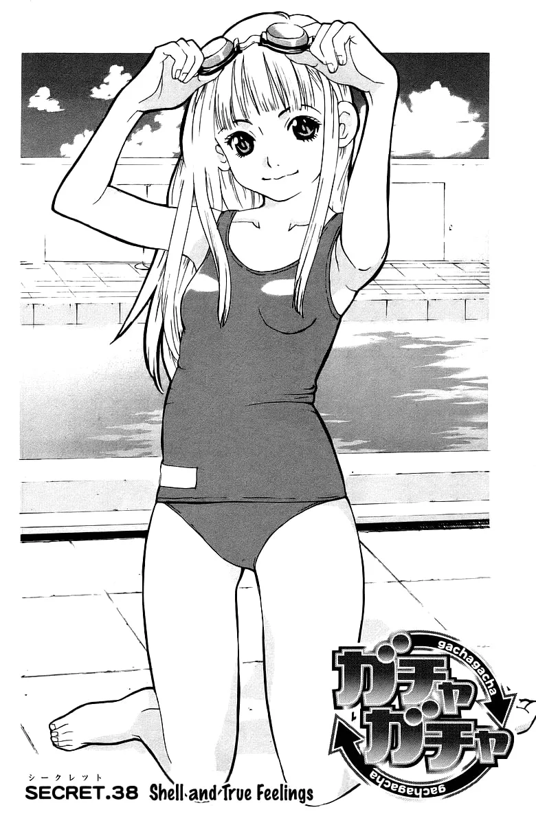Read Gacha Gacha chapter 38 image 1 on Lezhin