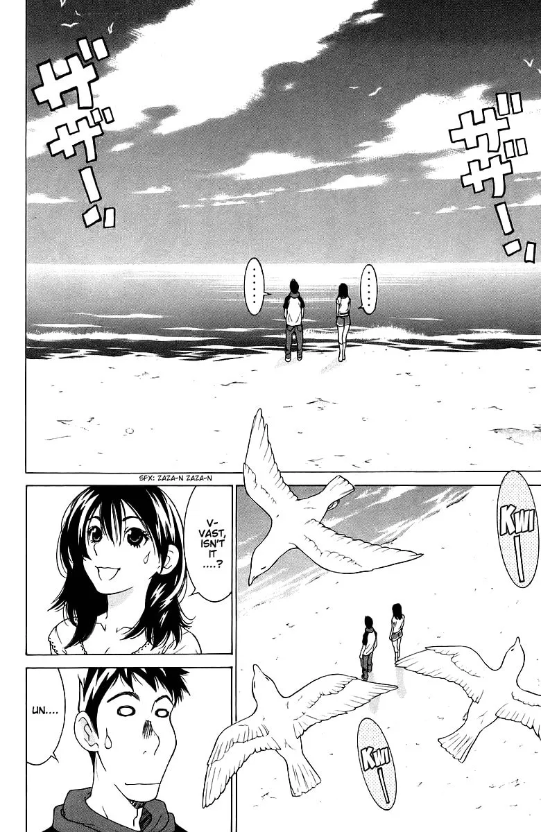 Read Gacha Gacha chapter 38 image 11 on Lezhin