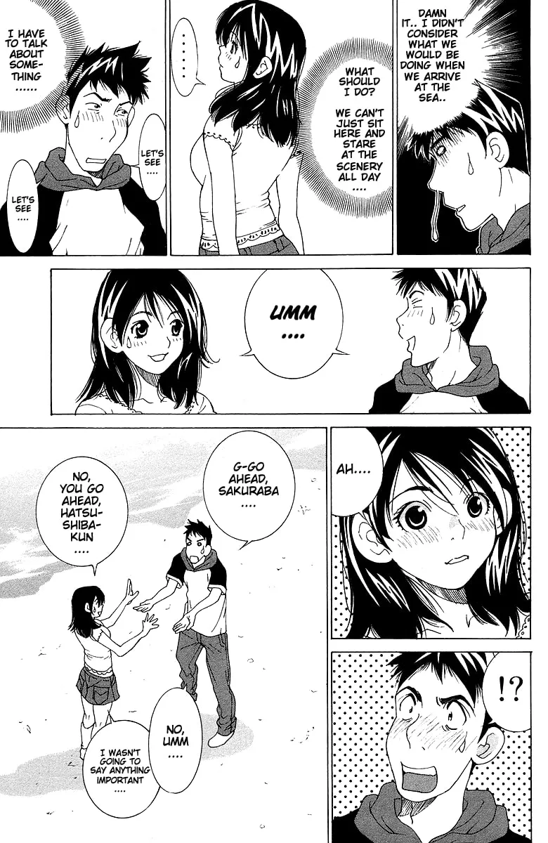 Read Gacha Gacha chapter 38 image 12 on Lezhin