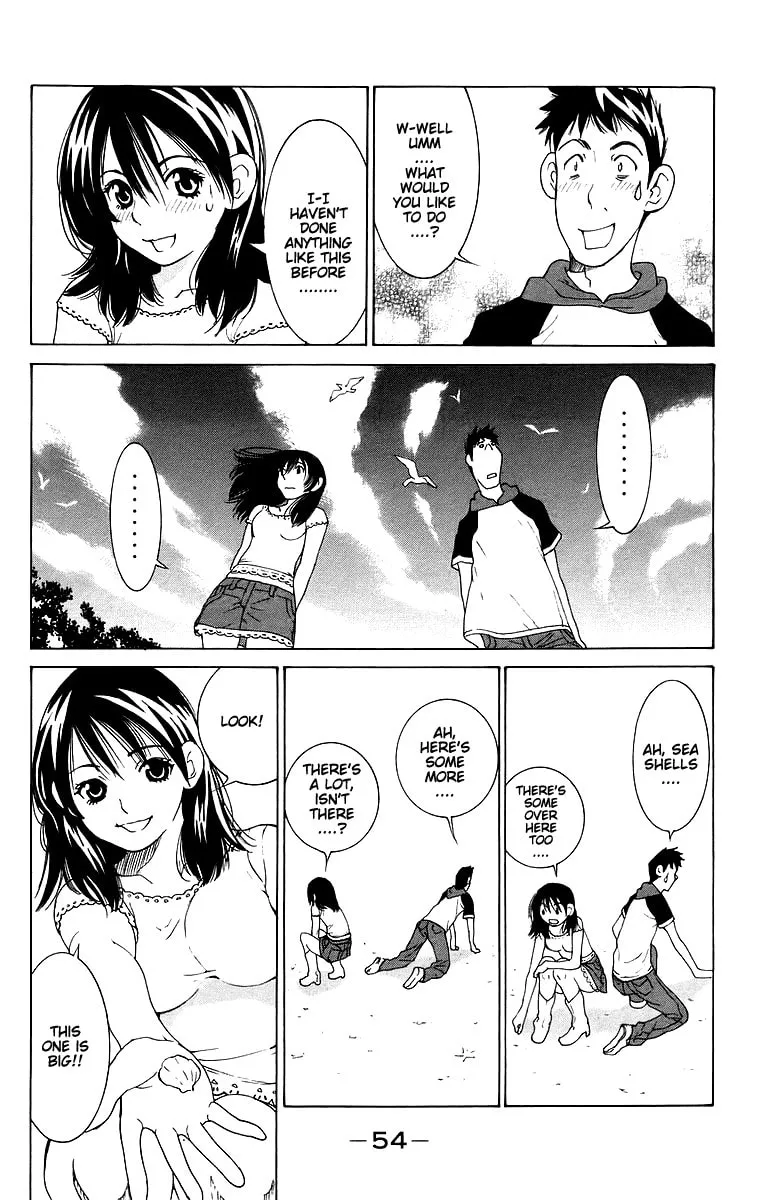 Read Gacha Gacha chapter 38 image 13 on Lezhin