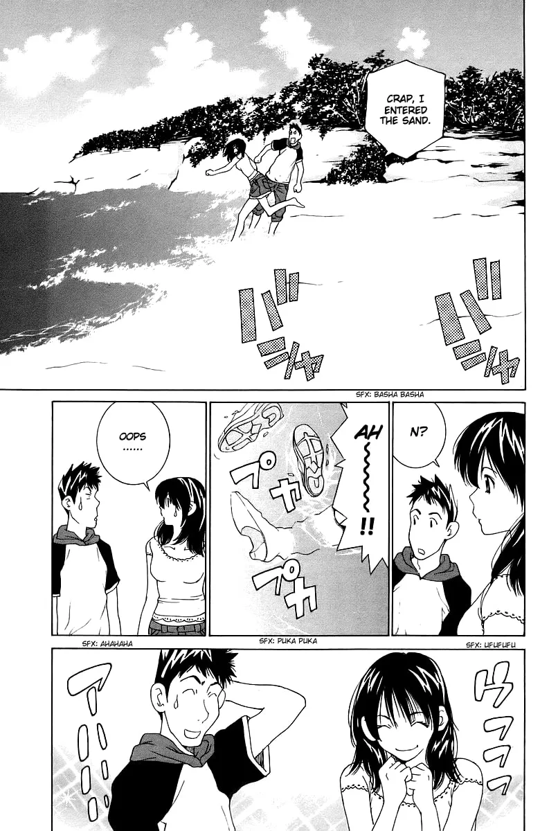 Read Gacha Gacha chapter 38 image 18 on Lezhin