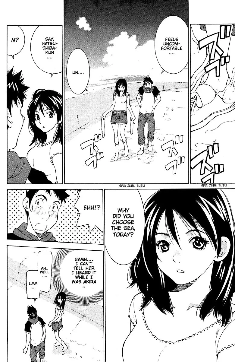 Read Gacha Gacha chapter 38 image 19 on Lezhin
