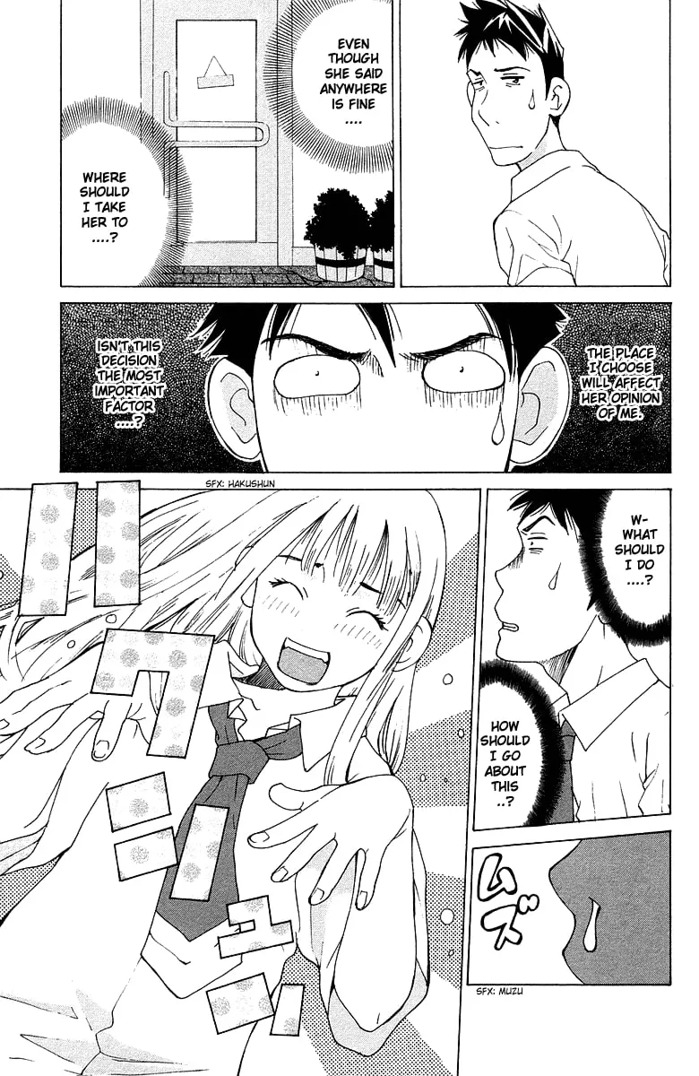 Read Gacha Gacha chapter 38 image 2 on Lezhin