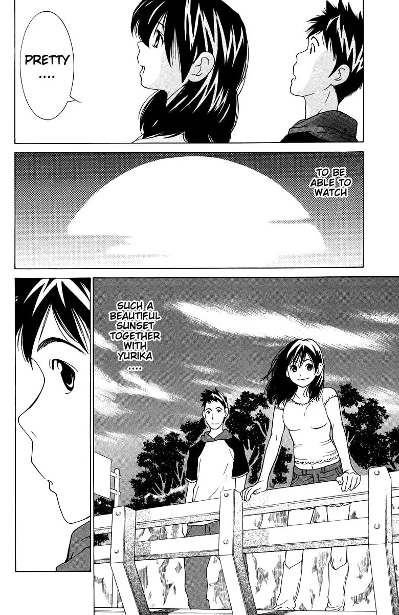 Read Gacha Gacha chapter 38 image 22 on Lezhin