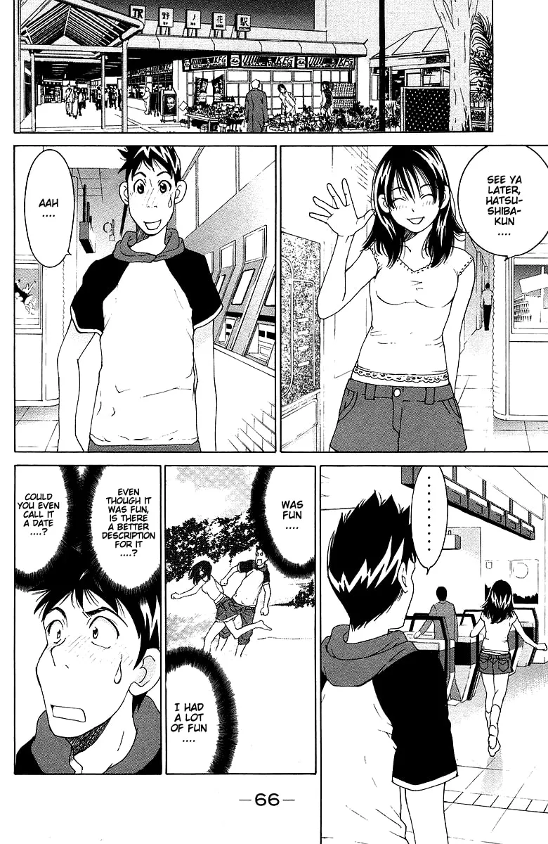 Read Gacha Gacha chapter 38 image 24 on Lezhin