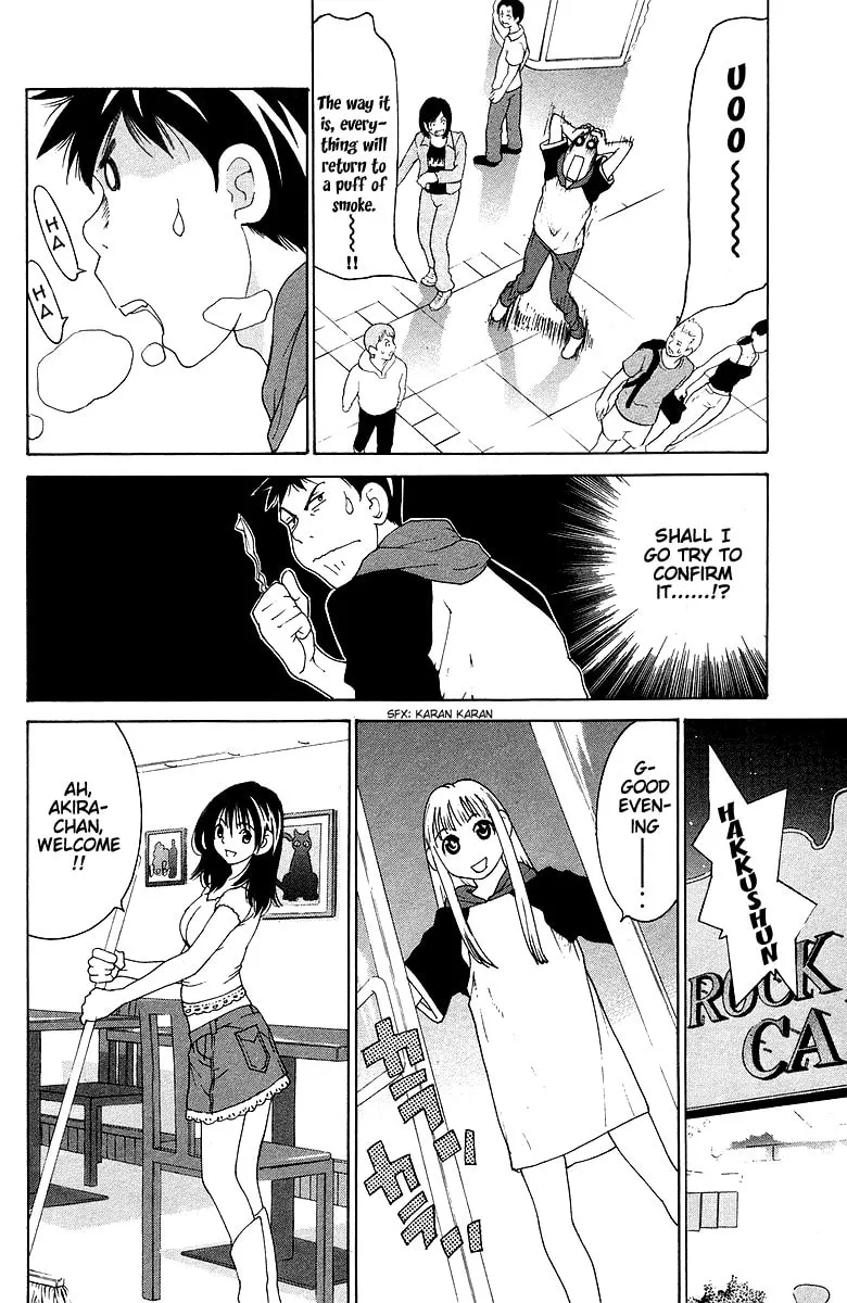 Read Gacha Gacha chapter 38 image 26 on Lezhin