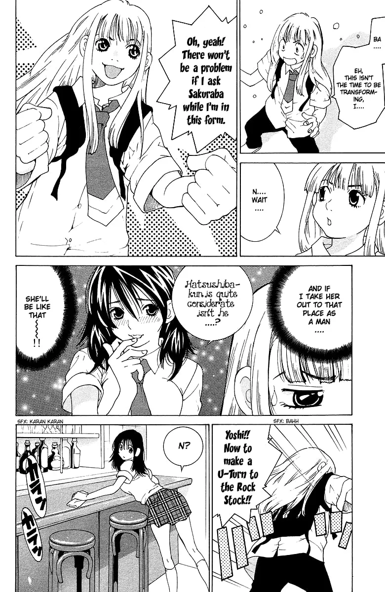 Read Gacha Gacha chapter 38 image 3 on Lezhin